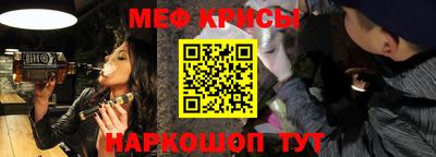 MDMA Premium VHQ Моздок
