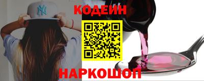 герыч Можайск