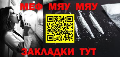 MDMA Premium VHQ Моздок