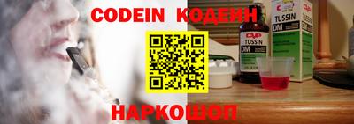 герыч Можайск