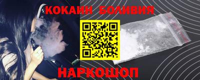 герыч Можайск