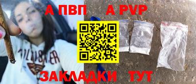 COCAINE Нальчик