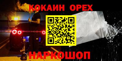 MDMA Premium VHQ Моздок