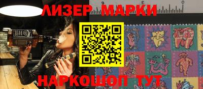 MDMA Premium VHQ Моздок