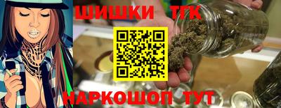 молекула духа Можга