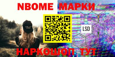 MDMA Premium VHQ Моздок