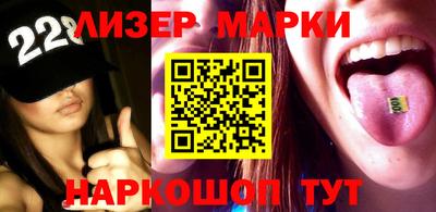 MDMA Premium VHQ Моздок