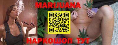 молекула духа Можга