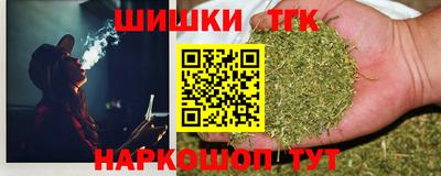 герыч Можайск