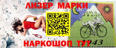 герыч Можайск