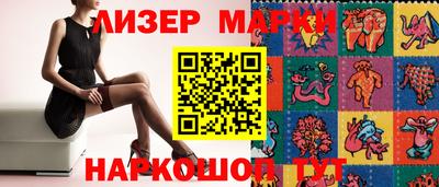 герыч Можайск