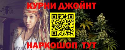 MDMA Premium VHQ Моздок