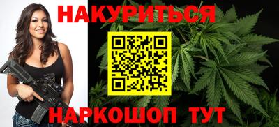 герыч Можайск