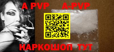 MDMA Premium VHQ Моздок