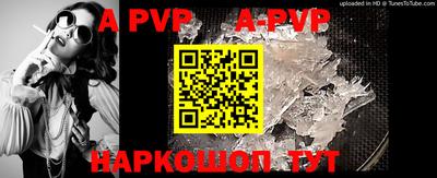 MDMA Premium VHQ Моздок