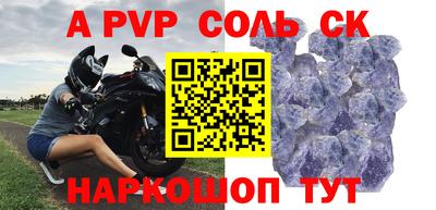 MDMA Premium VHQ Моздок