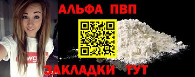 MDMA Premium VHQ Моздок