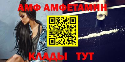 MDMA Premium VHQ Моздок