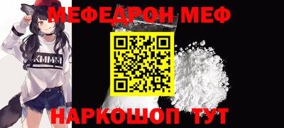 MDMA Premium VHQ Моздок