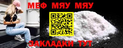 MDMA Premium VHQ Моздок