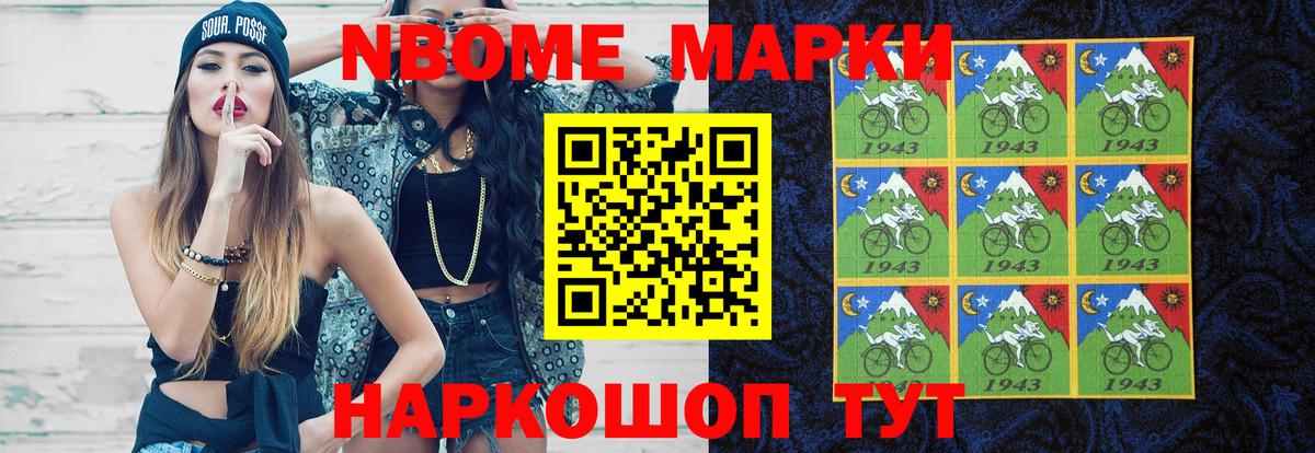 Старая Купавна  Лсд 25 экстази кислота  Лсд 25 экстази кислота  Вход с VPN 